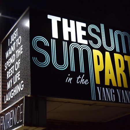 Sumsum Guest House ヤンヤン エクステリア 写真