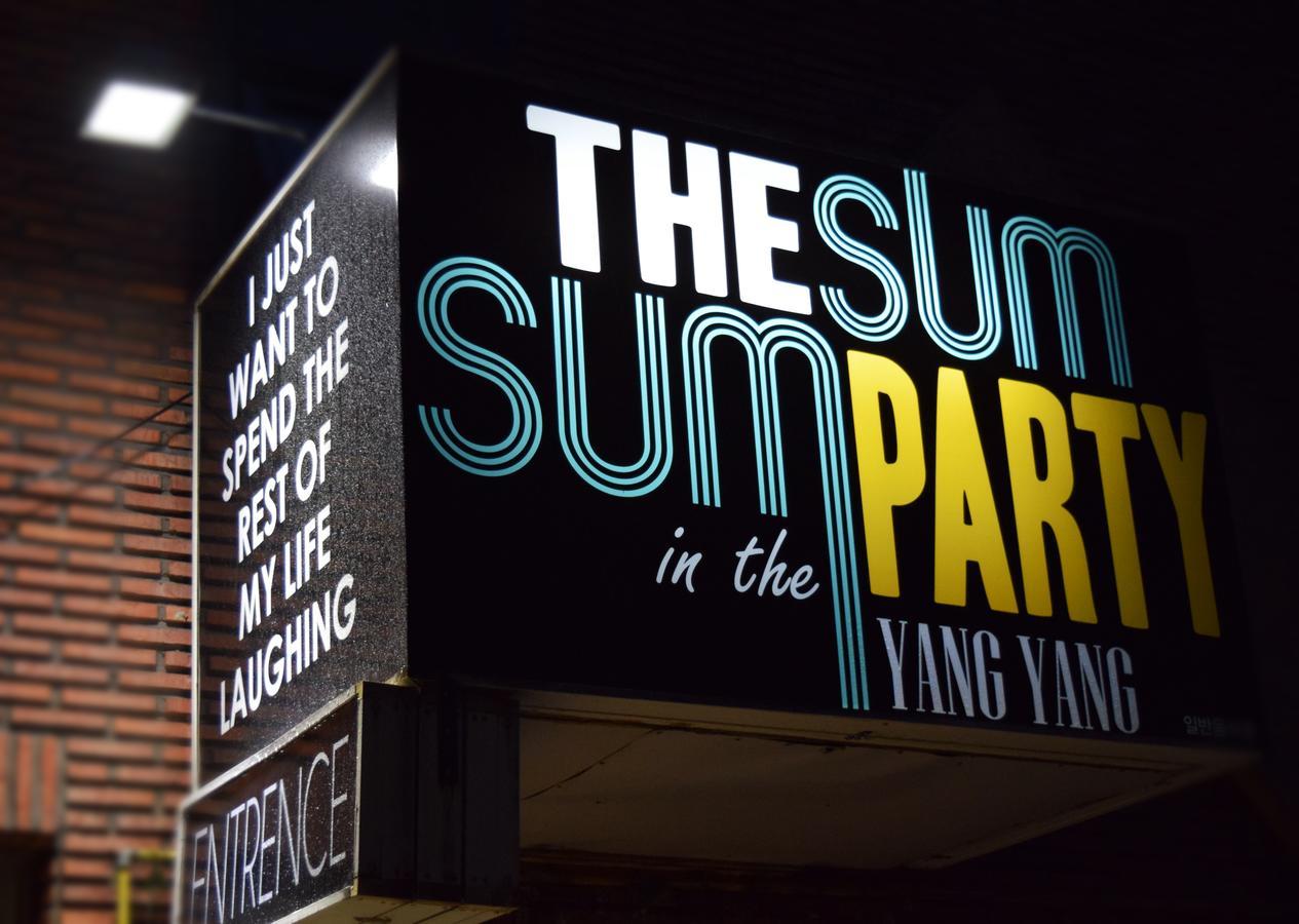 Sumsum Guest House ヤンヤン エクステリア 写真